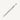 Earring Graber Tool in Silver